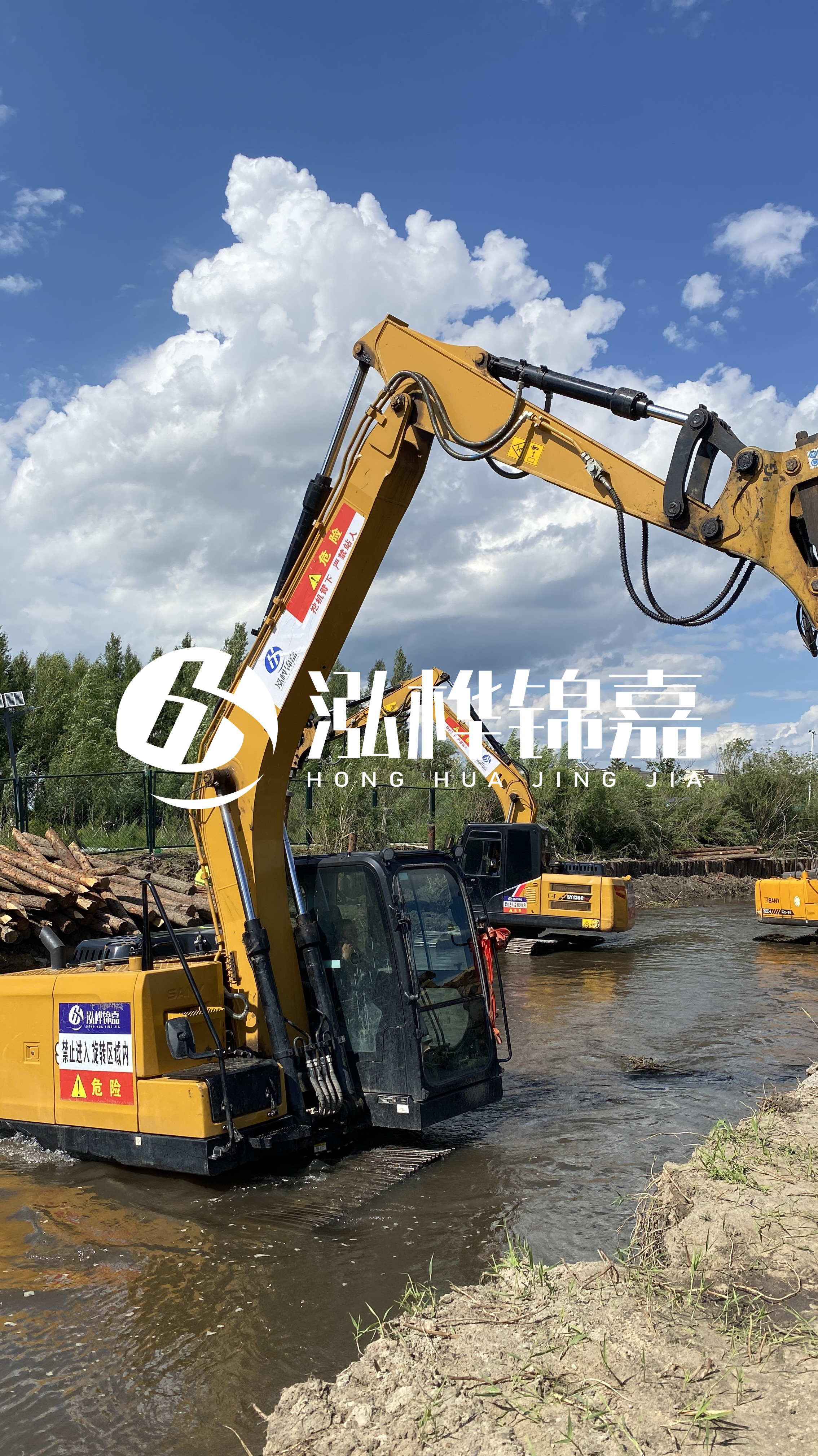 什么環(huán)境下使用松木樁？
