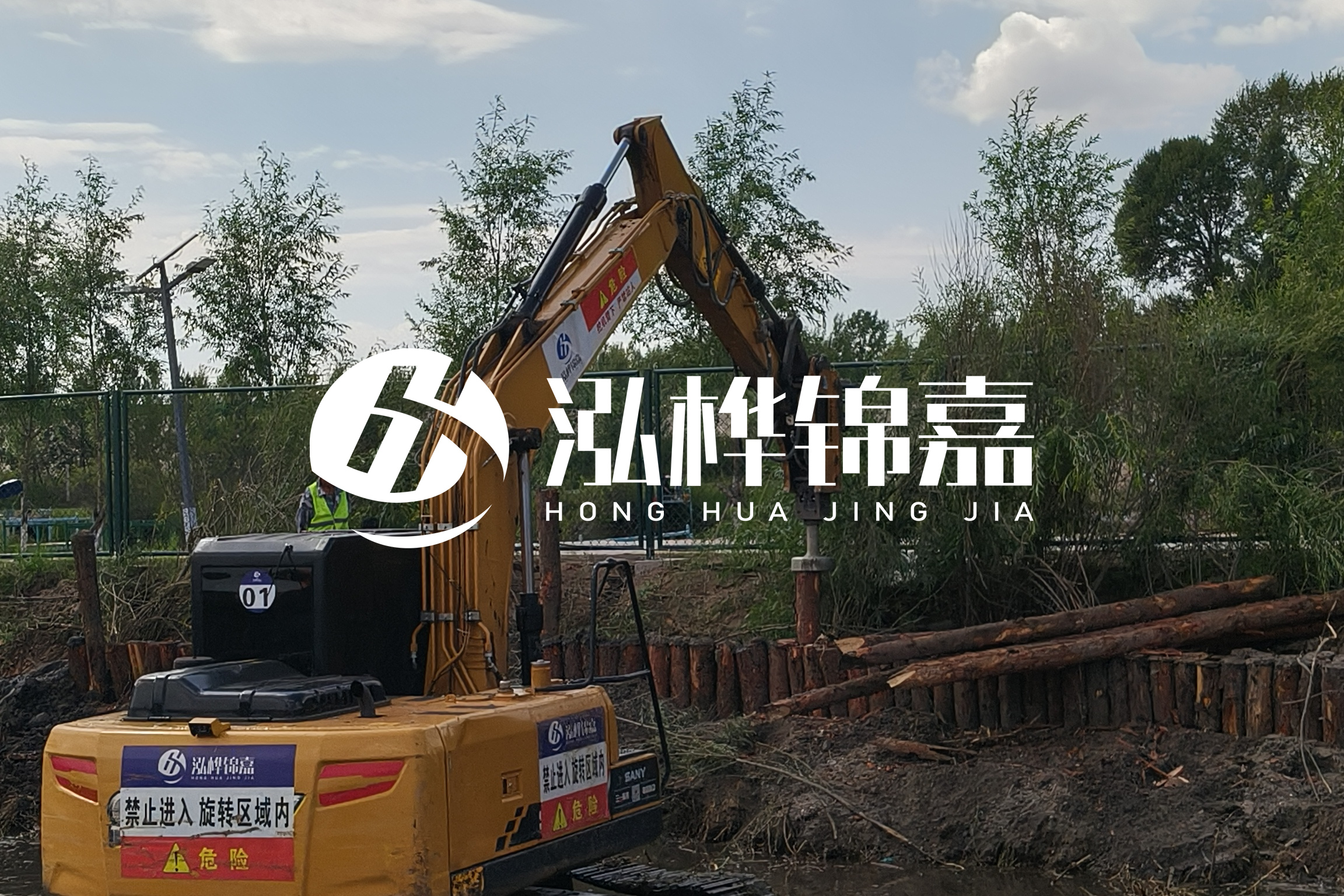 河道清淤最新單價分析:河道清淤多少錢一立方？