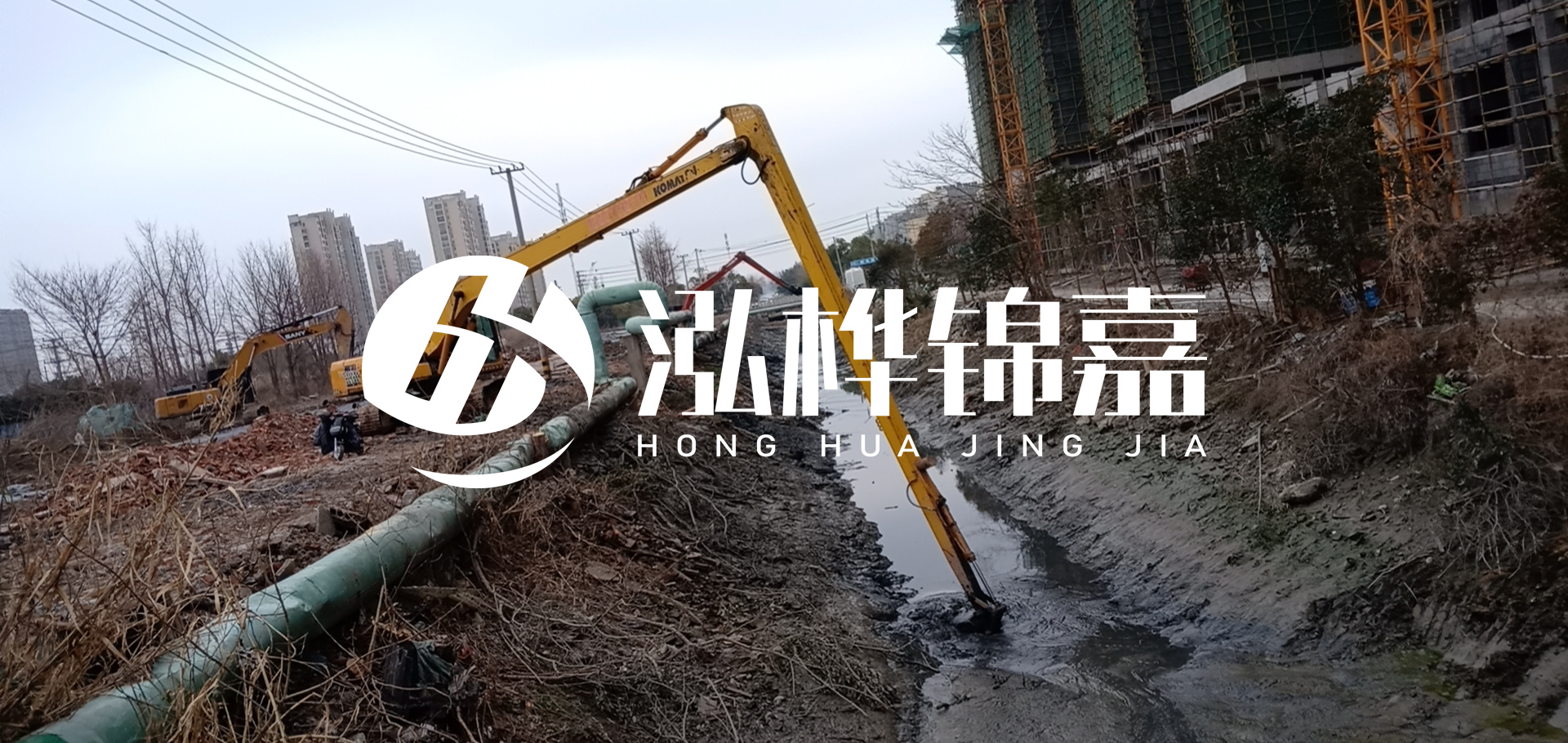 挖機(jī)河道清淤一天清多少方？挖掘機(jī)河道清淤一方多少錢？