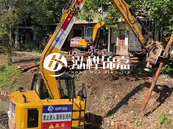 河道邊坡打樁施工隊怎么找靠譜的？泓樺錦嘉施工隊怎么樣？